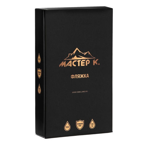 Фляжка Россия, нержавеющая сталь, 270 мл, 9 oz