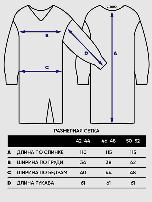 Платье женское 7242-20042 - Vay фото 11