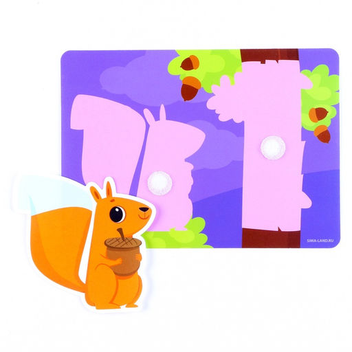 Развивающая игра на липучках «Изучаем животных. Кто где живет?»