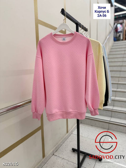 Кофта со стразами женская