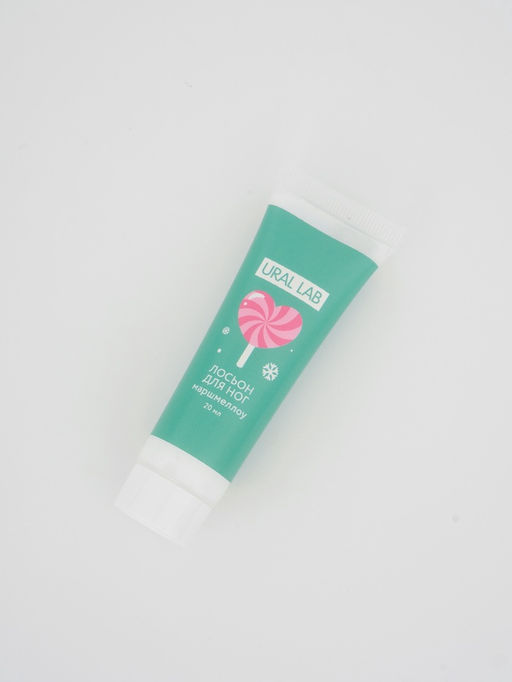 Адвент-календарь косметики С Новым годом!, 24 предмета, URAL LAB  фото 12