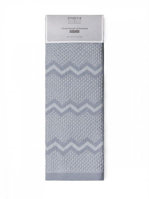 Набор кухонных полотенец 2шт 35x70 синий вафельное полотно
