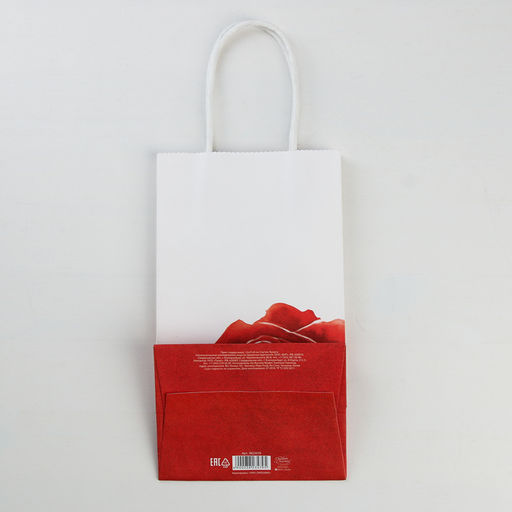 Пакет подарочный крафт С Любовью, 12 21 9 см - Дарите счастье фото 4