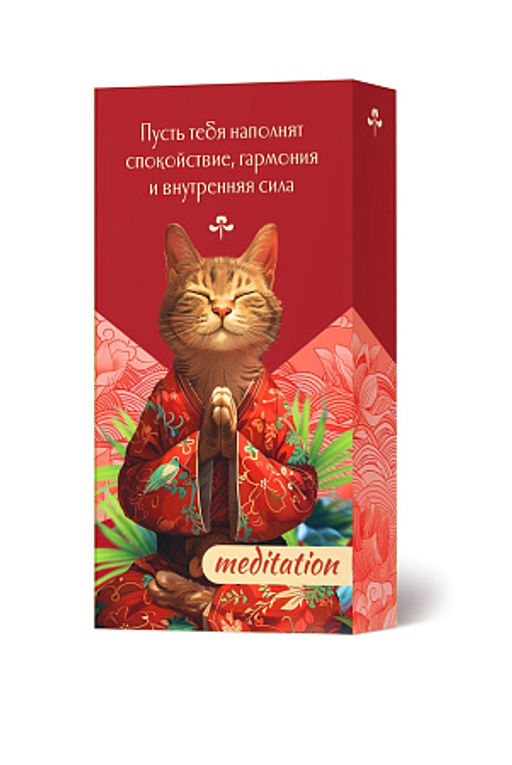 Набор MEDITATION благовония HEM с подставкой - Сандаловый дом фото 2