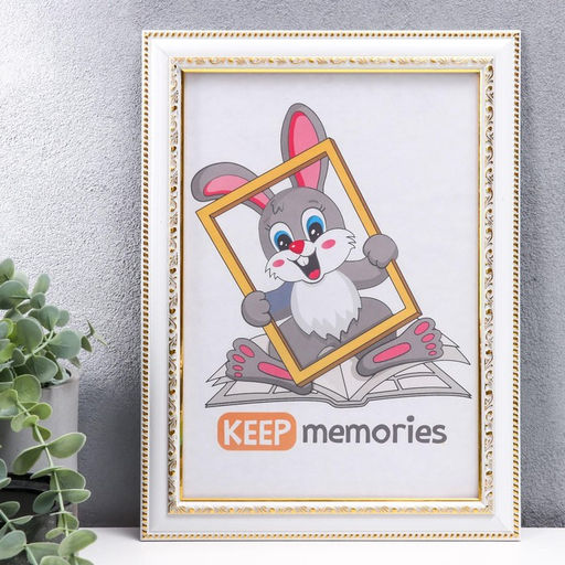 Фоторамка для фото 21×30 см Keep memories, Rebecca, пластик, белый