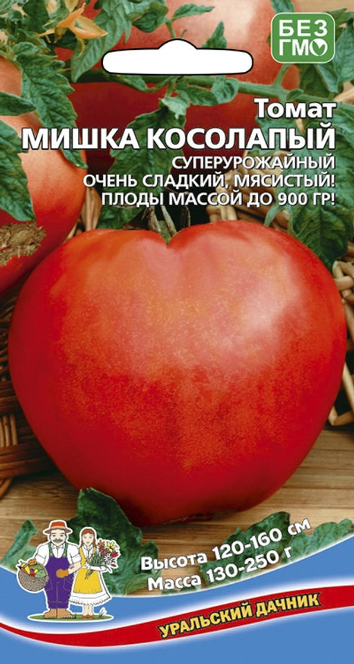 Томат Мишка косолапый 20шт. (Уральский дачник)