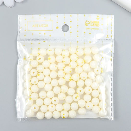 Бусины пластик Топлённое молоко глянец набор 25 гр d=0,8 см - Арт узор фото 3