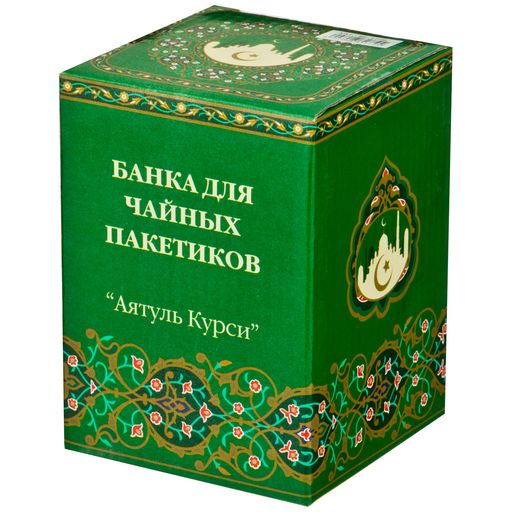 БАНКА С КРЫШКОЙ LEFARD СУРА АЯТУЛЬ-КУРСИ 11,5/14*8 СМ 500 МЛ  фото 2