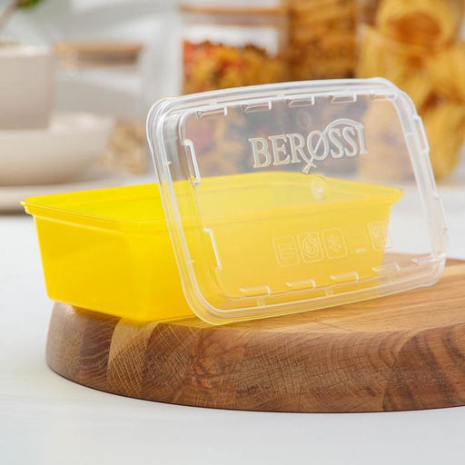 Набор контейнеров для заморозки BEROSSI Zip, 3 шт., 1 л, пластик, желтый