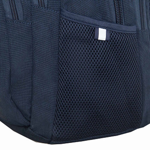 RU-533-3 Рюкзак - Grizzly фото 33