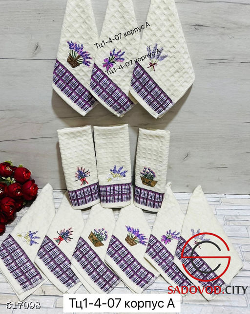 Полотенце 12 шт