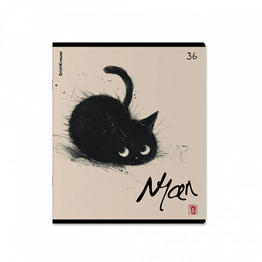 Цена за 5 шт. Тетрадь общая ученическая ErichKrause Blur Cat, 36 листов, клетка_MIX-PACK  фото 7