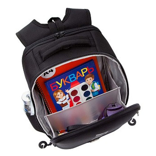 RAw-595-2 Рюкзак школьный - Grizzly фото 20