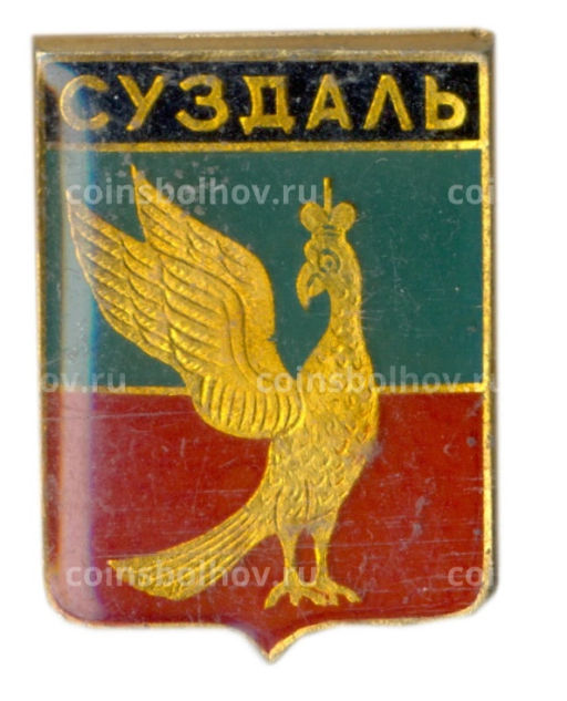 Значок Суздаль