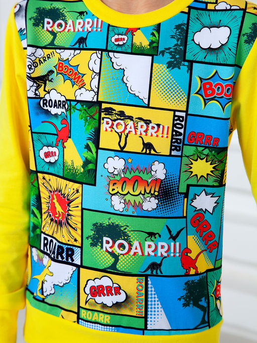 Свитшот "Тродон",лимонный