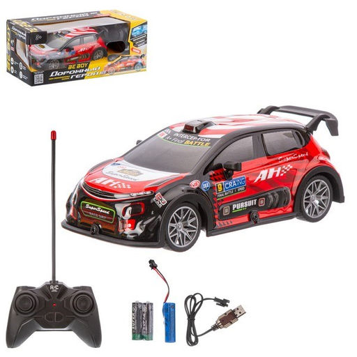 Р/У на аккумул. BeBoy 18,5*8*7см, противоударный светящ.корпус (IT110738) в коробке 26,3*12,7*10,4см