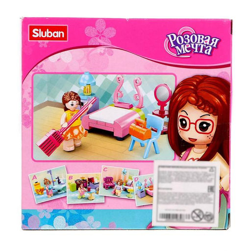 Конструктор Розовая мечта «Ванная комната», 50 деталей