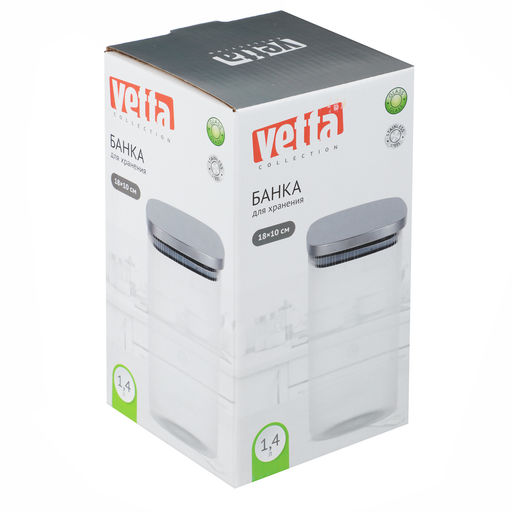 Банка для хранения 1400мл, 18*10см, с мет.крышкой,стекло VETTA Рельеф арт. 828-326 - Полимербыт фото 5