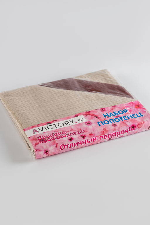 Набор вафельных полотенец в подарочной упаковке