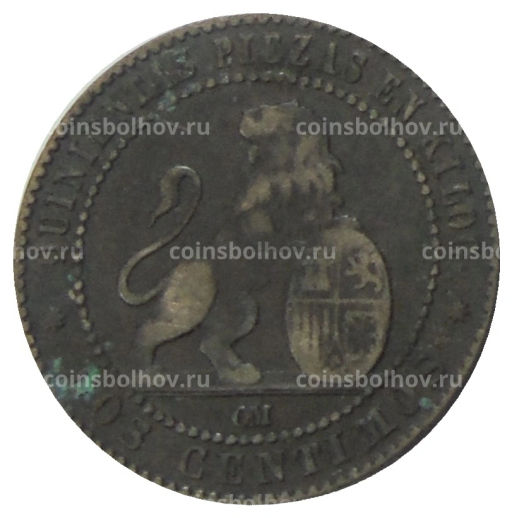 2 сентимо 1870 года Испания