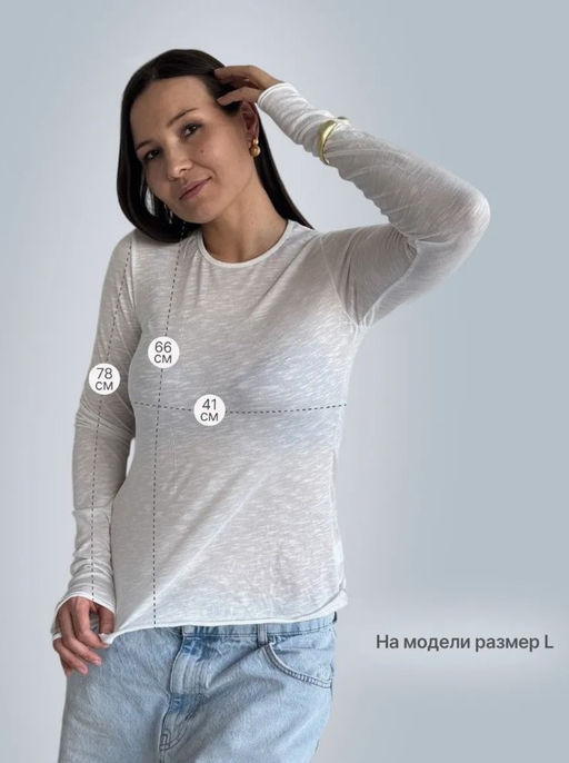 лонгслив паутинка  , ХЛОПОК С ЛАЙКРОЙ - Knitka wear фото 33