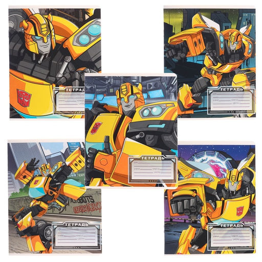 Набор первоклассника в папке, Трансформеры , 30 предметов - Hasbro фото 5