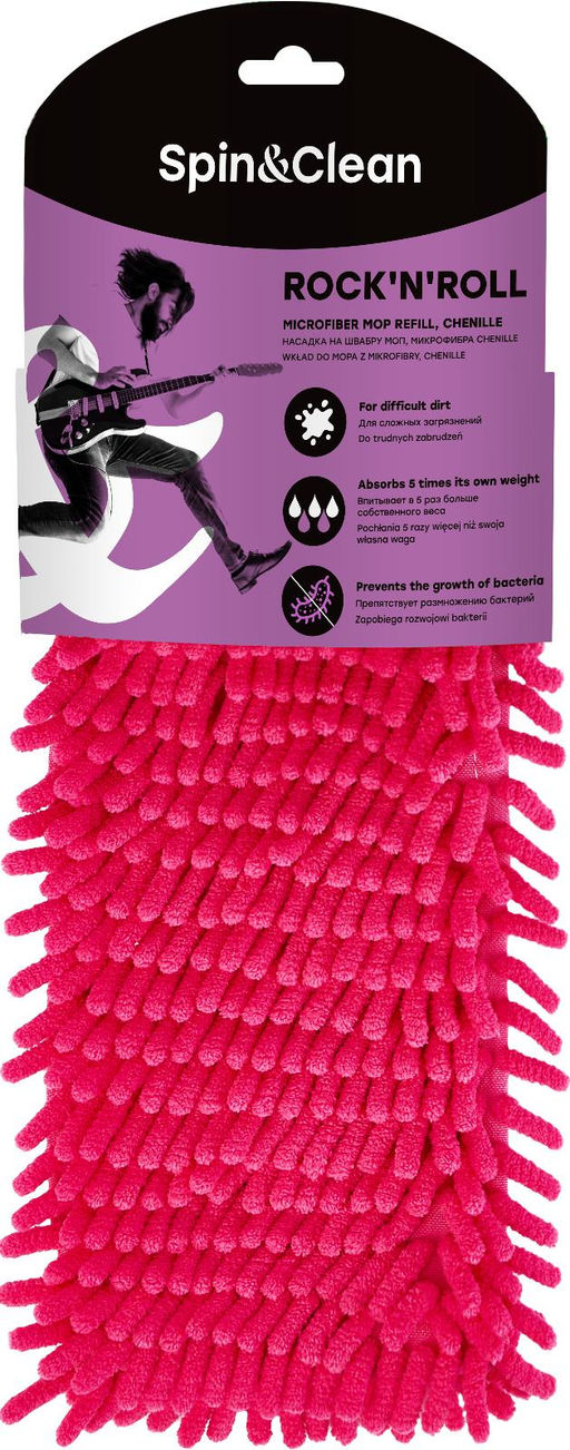 Насадка для швабры-МОП "Chenille", арт. SV5103