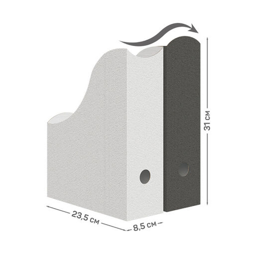 VAL CG-BW-2VP-85mix Лотки для бумаг верт., 31*23.5*8.5 см, набор 4 шт., 2 цвета, CLASSIC GREY, шт