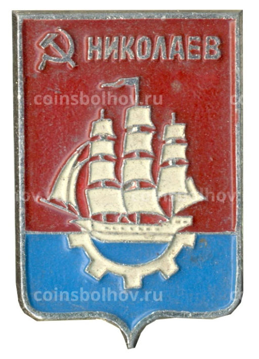Значок Николаев