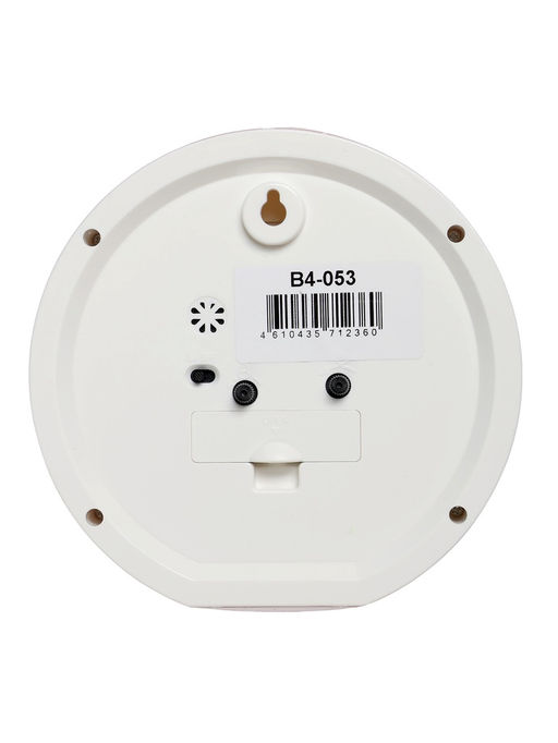 Будильник «Альпака», плавный ход, d=15 см, розовый