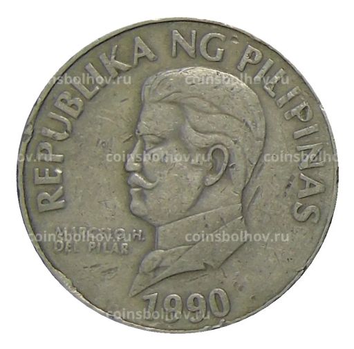 50 сентимо 1990 года Филиппины