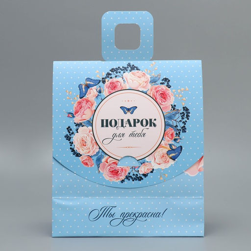 Пакет с формовым клапаном Цветы, 23 27 11.5 см - Дарите счастье фото 3