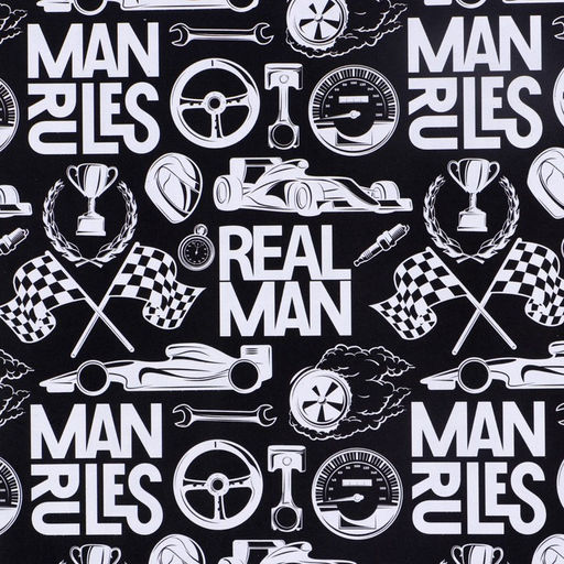 Цена за 10 шт. Бумага упаковочная глянцевая двухсторонняя «Брутальность», 50 х 70 см