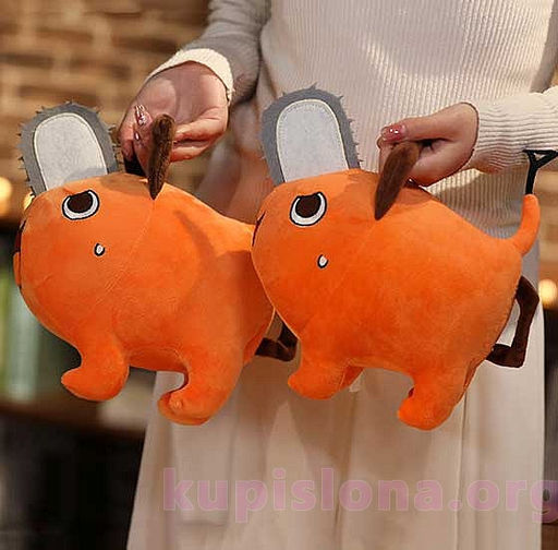 Мягкая игрушка Собака-пила - Купи слона фото 2