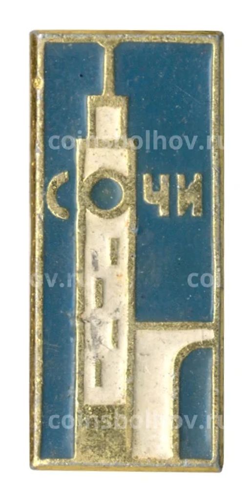 Значок Сочи