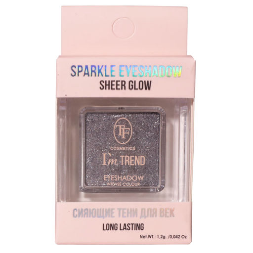 TF CTE45S Одинарные тени для век eyeshadow intense colour тон 15 Im TREND sparkle, Лавандовая дымка