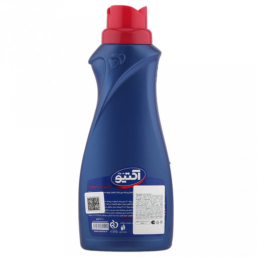 Гель для стирки белья Active 1л, концентрат, универсальный, Clean Breeze, степные цветы, Pink (Иран) - Домашняя мода фото 2