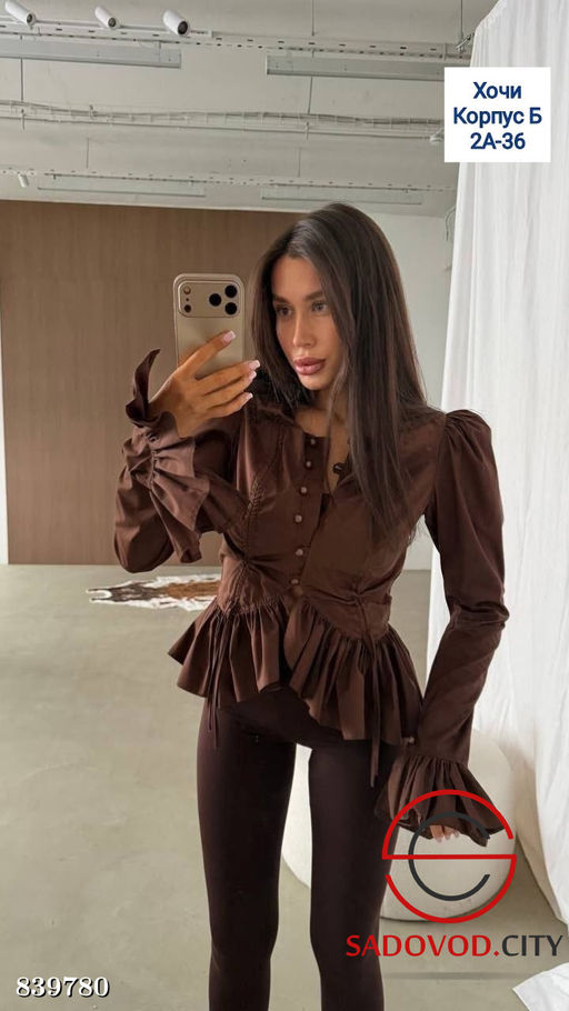 Рубашка праздничная нарядная - Bruno фото 2