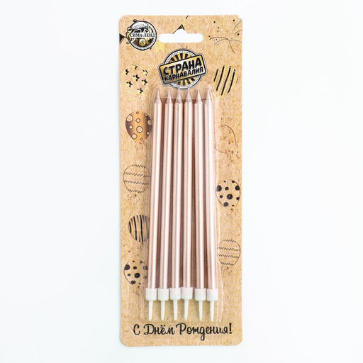 Свечи в торт Ройс, 6 шт, высокие, 12,5 см, шампань металлик - Страна карнавалия фото 3