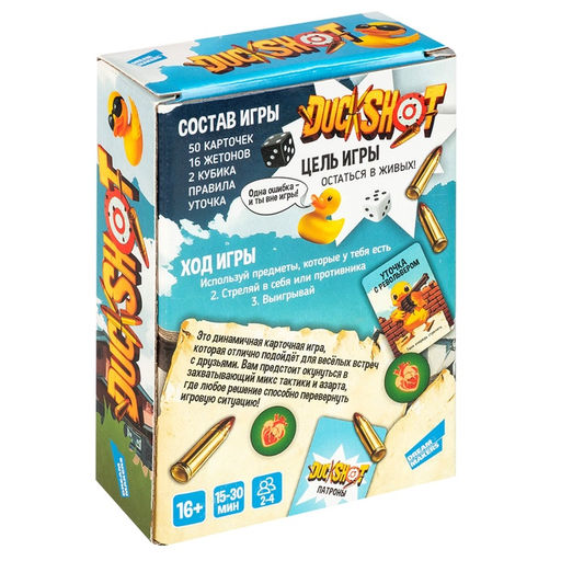 Настольная игра Dream Makers Duckshot