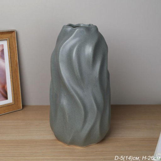 Ваза 26 см / WRF-178 /уп 9/