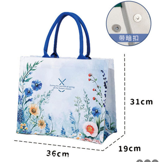 Сумка Rui-Mi-79