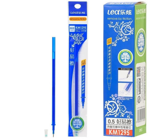 Стержень гелевый BASIR для стираемой ручки 126мм. 0,5мм (КМ-1295) черный