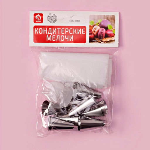 Набор кондитерский Доляна, 11 предметов: 10 насадок, мешок, МИКС фото 8