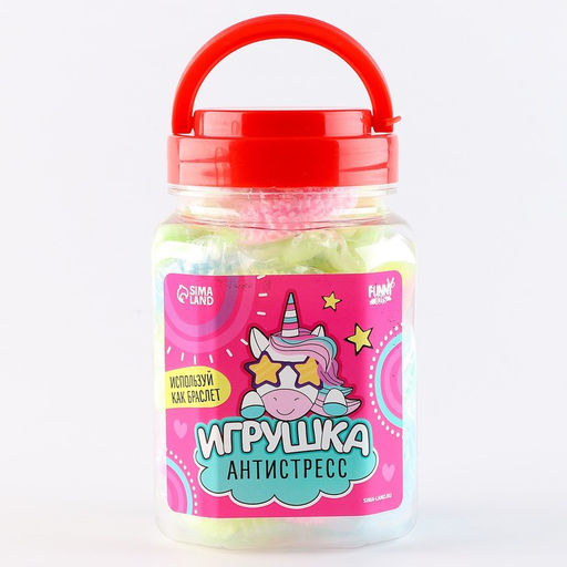 Цена за 20 шт. Игрушка-антистресс «Единорог», 20 шт. в 1 банке