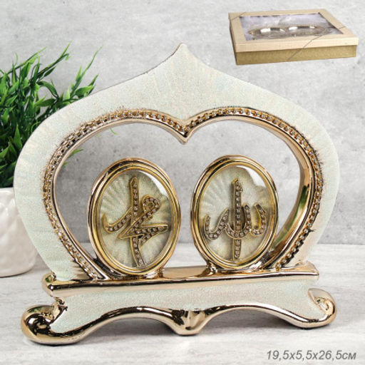 Статуэтка мусульманская / 1609-3 /уп 18 /