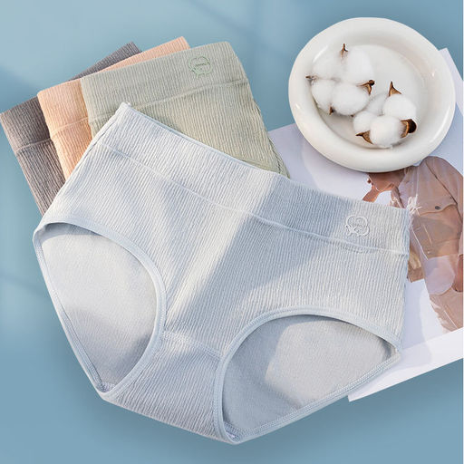 Tadmico / Трусики A24417195  фото 6