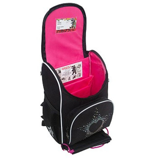 RAm-484-7 Рюкзак школьный с мешком - Grizzly фото 4