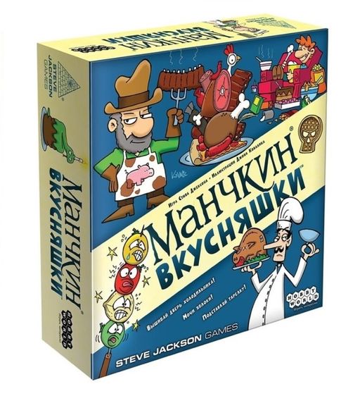 Наст.игра МХ "Манчкин.Вкусняшки" арт.915489