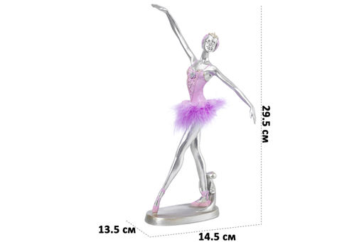 Статуэтка 14,5*13,5*29,5см Балерина с перьями, серебро - Elan gallery фото 10